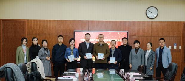 https://news.xidian.edu.cn/__local/9/CD/EB/46A0D040200C4E7683EFA0ED9F8_F1AF5A0A_3D56A.jpg
