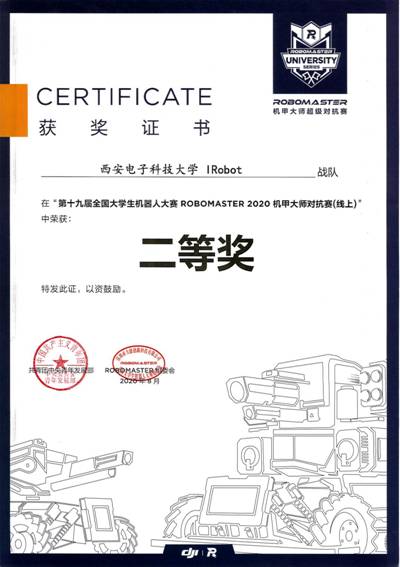 https://www.xidian.edu.cn/__local/6/F4/D0/60B6013E8C999AD602B2D0F2160_47FA51C9_2CD3B.jpg