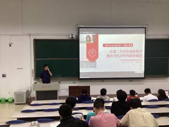 https://news.xidian.edu.cn/__local/5/C1/D9/1F48AC536A87B60025513DFB7A9_03F153B1_937E.jpeg