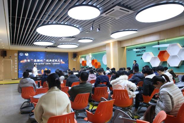 https://news.xidian.edu.cn/__local/0/24/6F/78A287ECB2BCF4DC5A7BB8E9B60_64FC26E2_6E77C.jpg