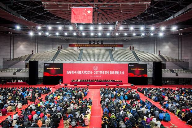 http://news.xidian.edu.cn/__local/0/DC/45/7FC24AAE9843E818EC7ADAE3EB8_D05E2A38_9BEB4.jpg