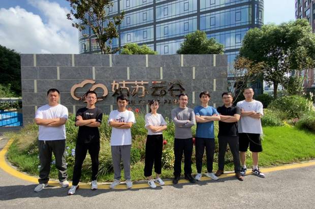 https://news.xidian.edu.cn/__local/C/54/8E/F55352C166A08DE7D65AE778AF2_1B2EAF89_1F957.jpg
