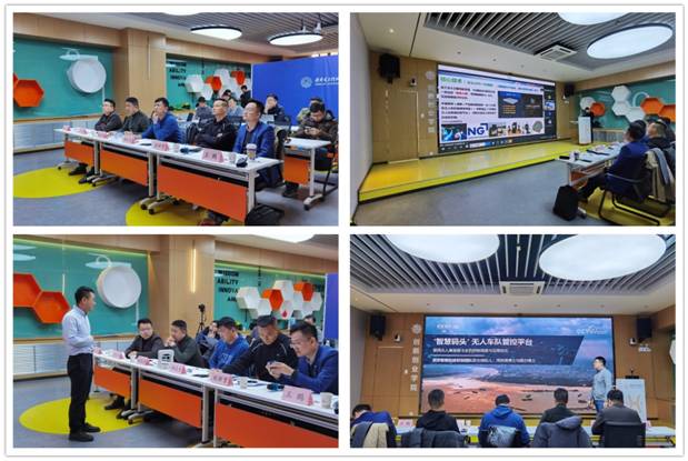 https://news.xidian.edu.cn/__local/9/3B/47/CADA41855EF1CB95C39A687D368_40B9DEAA_5EE66.jpg