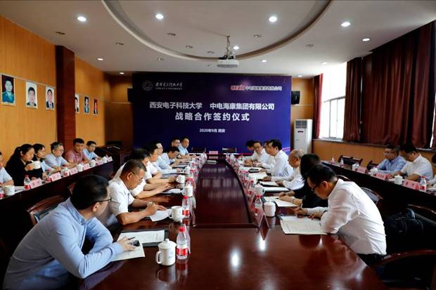 https://news.xidian.edu.cn/__local/3/2B/95/8CFCC94CA28B5C150D24D4D8889_F42B58F2_FF13.jpg