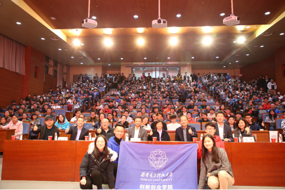 http://news.xidian.edu.cn/__local/5/63/09/2A351586D9914BC655FC287D311_84E74478_C89D3.png