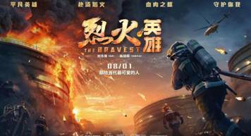 微信图片_20190926092717