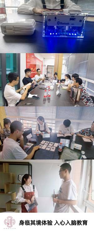 微信图片_20221008103511 (1)