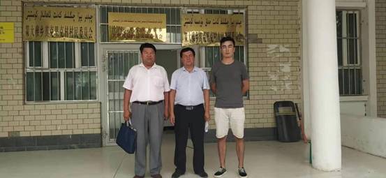 微信图片_20190828092608