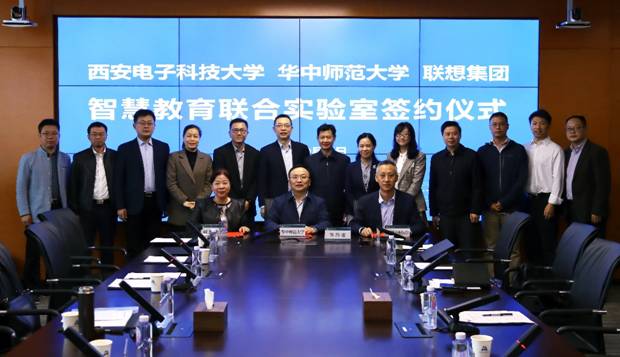 https://news.xidian.edu.cn/__local/E/F3/52/EE9B82D450048D4FDBCE4DC21A5_31B0C4FD_54D23.jpg