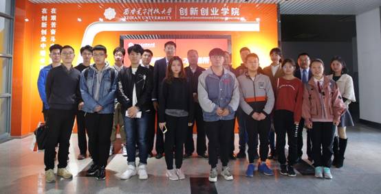 https://news.xidian.edu.cn/__local/5/D3/6E/07C44EFAD3B0096594FEE641CE6_C223AD2F_7271.jpg