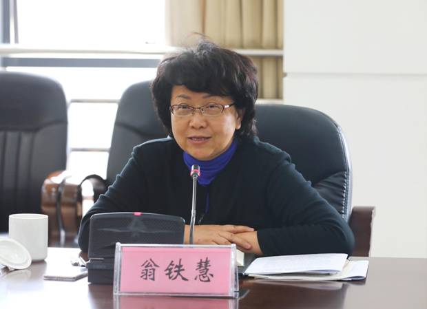 https://news.xidian.edu.cn/__local/B/81/93/2005EA23D2A59C74A88EBFB8601_6F79D368_2543B.jpg