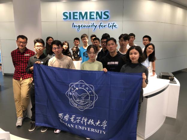https://news.xidian.edu.cn/__local/6/30/F6/87B640CE1018E4B2EDF9C6E4ECC_15D822A3_AFB5.jpg