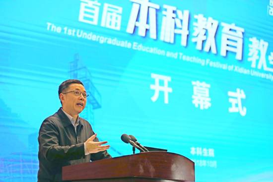 http://news.xidian.edu.cn/__local/E/0D/1C/CDF35079A852BEFC3A7BB15B818_86BFF7AD_271EE.jpg