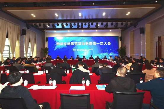 https://news.xidian.edu.cn/__local/9/CF/F2/F60FA10B4C7EDA776F17A5BD932_63F517FB_1A0EB.jpg