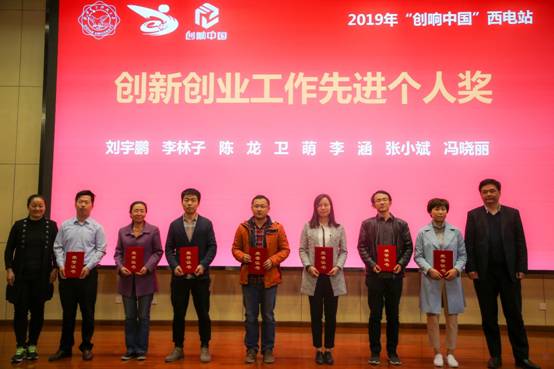 https://news.xidian.edu.cn/__local/E/20/EE/EF0FFF07FD0A793CC2E930E32B8_190261C6_4A8DB.jpg