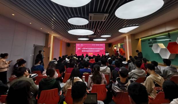 https://news.xidian.edu.cn/__local/B/07/F5/F396BE94608905FA5D7D51F6FA0_BD0D0BB6_993AC.jpg