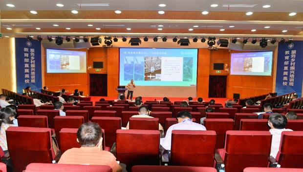 https://news.xidian.edu.cn/__local/0/BB/1B/75F7FF2B3D2A7F16F86C07B8DC8_05ACB2FB_4C565.jpg