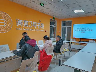 QQ图片20230327201314