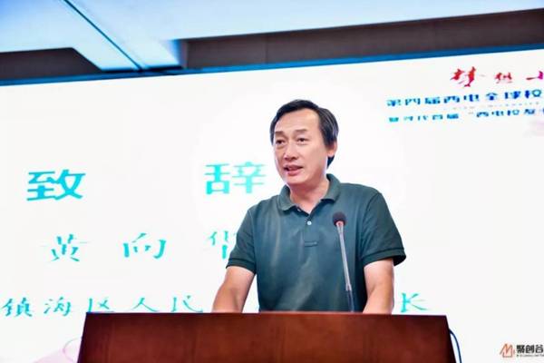 http://news.xidian.edu.cn/__local/8/62/77/9A01B871FE2C2D3395652058D5E_71DFAB54_3A55D.jpg
