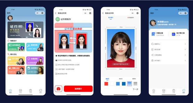 https://news.xidian.edu.cn/__local/D/E9/48/985F3C400FFA3E8A2B777ED6590_8D3C39CD_15377.jpg