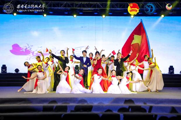 https://news.xidian.edu.cn/__local/B/67/53/C1AB8636781CC2D361070A6EEDB_8471CFB1_5A4F2.jpg