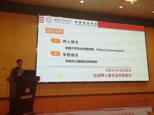 http://news.xidian.edu.cn/__local/A/10/24/EE7D0EFCF8E77521E3900CF0586_0B628DC4_7280.png