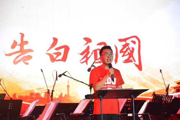 https://news.xidian.edu.cn/__local/7/E7/22/3D9AA6841C6FF668B53344EDEFC_15142830_13E74.jpg