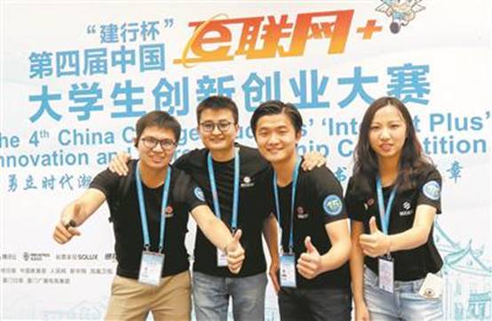http://news.xidian.edu.cn/__local/C/01/47/D27F719B4FC04A1A495FE073ACA_88BE0C56_6718.jpg