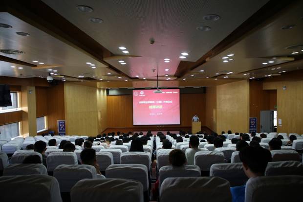 https://news.xidian.edu.cn/__local/2/CC/8C/3DB8434DF27E51501E9A0C0AFB2_8799771D_46960.jpg