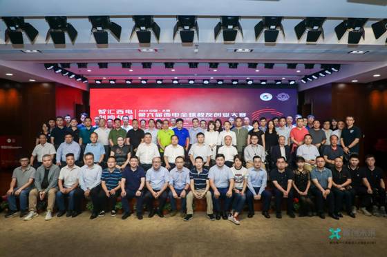 https://news.xidian.edu.cn/__local/3/A0/C7/1A04AA95019962B7E26796C5956_109F0ECE_4D769.jpg