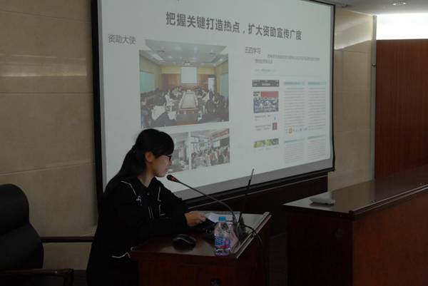http://news.xidian.edu.cn/__local/5/10/A6/2064313CEEF243AA4EAB360F808_E1447C52_2DBEE.jpg