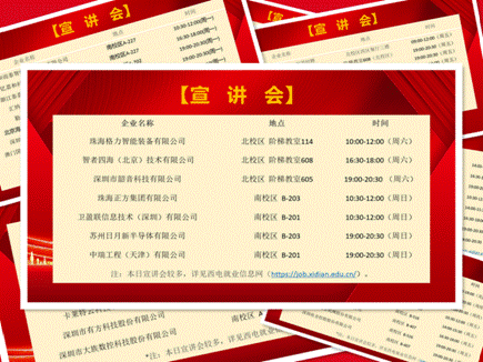 f11c60d344e35cef64de264ac41e7a9