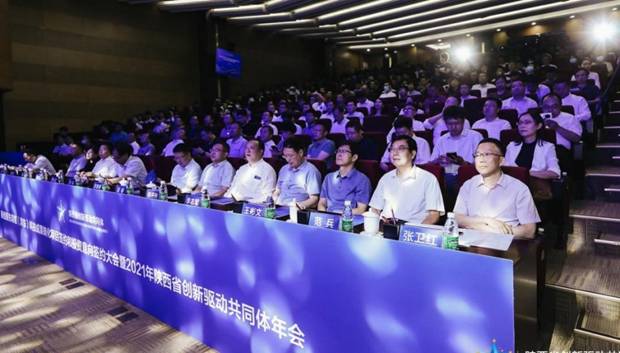 https://news.xidian.edu.cn/__local/1/EE/91/427F00E010C1B9DB361349CAAB9_16AF395A_1A806.jpg