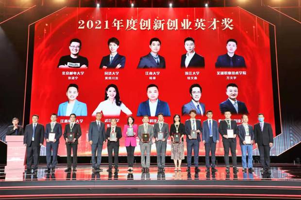https://news.xidian.edu.cn/__local/3/4E/32/67D34A8DC0E5467A945FAA94B1E_BD016B18_3C728.jpg