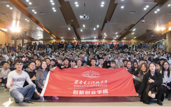 http://news.xidian.edu.cn/__local/8/9F/85/6695F0215947501916D4CEE08BD_9AF4644B_BCB00.png