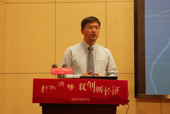 https://news.xidian.edu.cn/__local/2/99/DE/C6C1CADA8803447C9328BEB8384_B77F878A_8DF07.jpg
