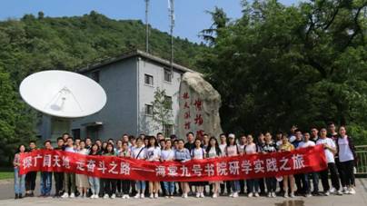 微信图片_20190816092359