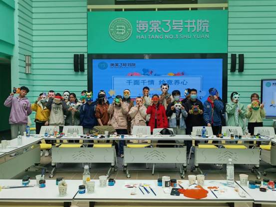 QQ图片20230318141135