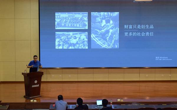 http://news.xidian.edu.cn/__local/F/80/BC/A283FE9F7AA4FDF3D9EC09F5861_567BD9DF_1C105.jpg