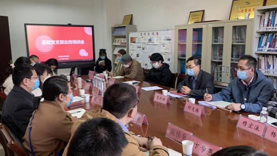 微信图片_20220402150715