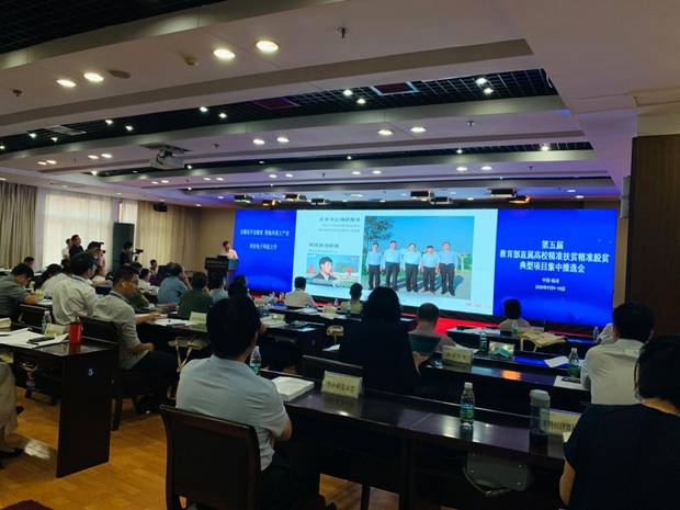 https://news.xidian.edu.cn/__local/0/AC/F1/2B3C2DE85BE664D3080EC82F30B_85D31C30_4A0C9.jpg
