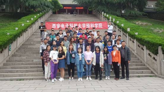 微信图片_20190505101825