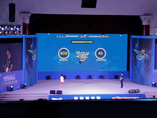 http://news.xidian.edu.cn/__local/8/B8/12/3B435605486B0ADFC48AD9FE493_0E4C4504_14CFA.jpg
