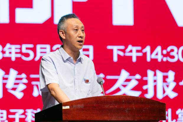 http://news.xidian.edu.cn/__local/3/1D/F5/8317111E479429C997E635CC0EA_04B2E6CC_32157.jpg