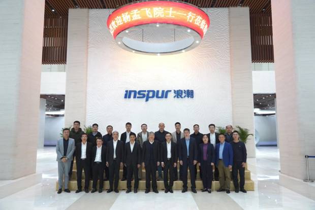 https://news.xidian.edu.cn/__local/6/C1/CF/33C27814305E0DEBDF715EB7BF7_4B96AB51_1AB1C.jpg