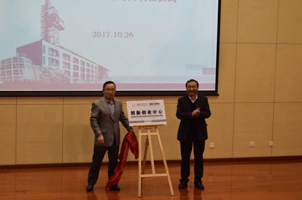http://news.xidian.edu.cn/__local/9/6B/E3/56113EBF4E8480FC106BF968B1B_C519F126_27EBC.jpg