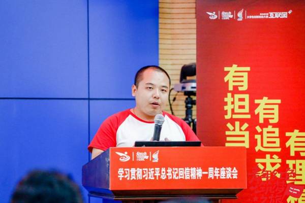 http://news.xidian.edu.cn/__local/2/0C/27/466FAB9676B1B61F4278244C54F_45B3D9B0_90F64.jpg