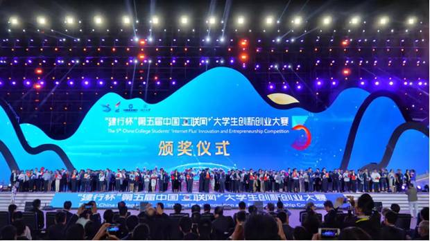 https://news.xidian.edu.cn/__local/E/1E/59/A8EC466C1800A4609D0427233B7_F21DB89B_18E54.jpg