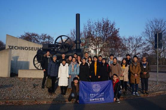 https://news.xidian.edu.cn/__local/6/15/51/7552D4FB1A66E255F179284C098_0F2BD1D2_77FDE.jpg