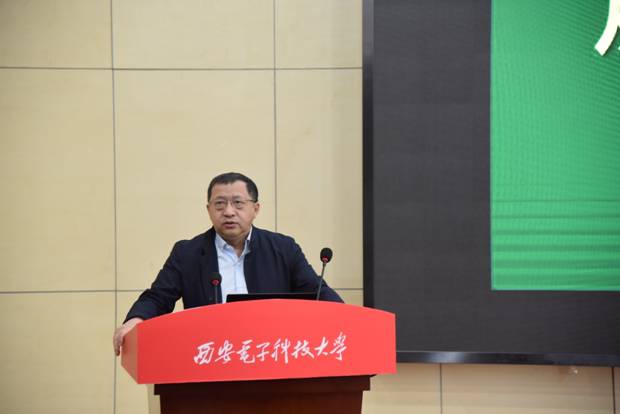 https://news.xidian.edu.cn/__local/5/08/B8/642BE5A9F8B1330642A9DA3B821_FFA72ADA_285D4.jpg